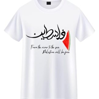 Watermelon Solidarity Palestinian T-Shirt